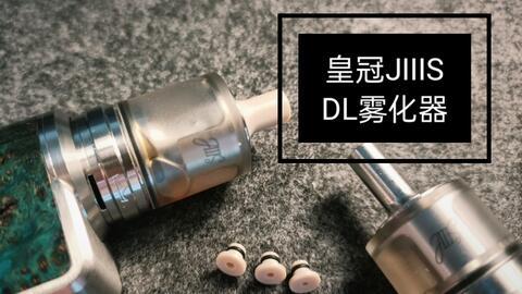 雾化器视频,视频揭秘其工作原理与神奇效果