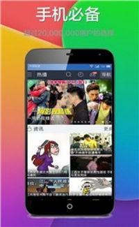 牛牛热在线视频,揭秘热门视频背后的魅力与影响力