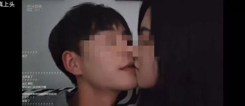 女生吻女生视频,甜蜜瞬间，女生间的深情吻痕