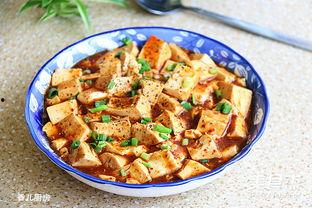 麻辣豆腐视频,家常美味，一学就会的川菜秘籍