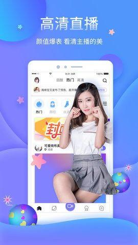 新sss在线视频,科技与生活的完美融合