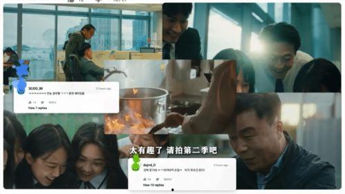 校园圈吃瓜爆料视频,揭秘吃瓜爆料视频背后的惊人真相