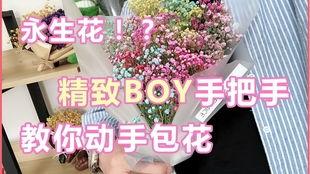 满天星视频,揭秘满天星视频的魅力