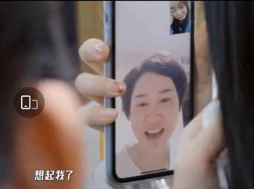 感动哭了的视频,那些触动心灵的感人视频