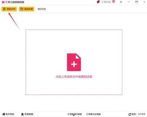 修改视频时间,解锁精彩内容新篇章