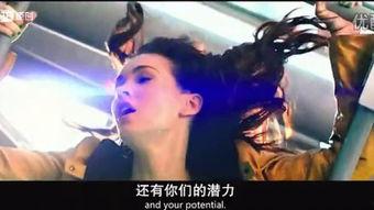 一级片免费视频,带你走进未知世界