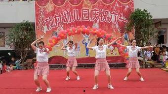 幼儿大班舞蹈视频,大班幼儿舞蹈风采展示