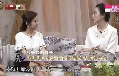 夫妻情趣视频,揭秘私密生活甜蜜瞬间