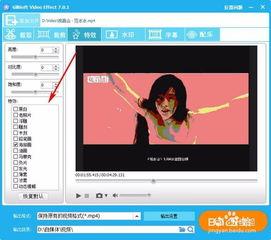 视频编辑教学,从零开始掌握视频编辑技巧