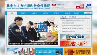 个人视频网站,内容丰富，互动无限，你的专属娱乐天地