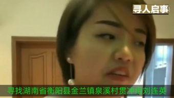 女人乳头视频,一场视觉与情感的交融之旅