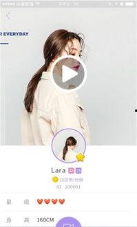午夜男女视频,揭秘男女视频背后的情感纠葛