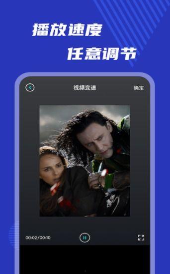 视频录像,一窥事件全貌