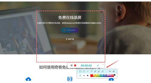 视频录像,一窥事件全貌