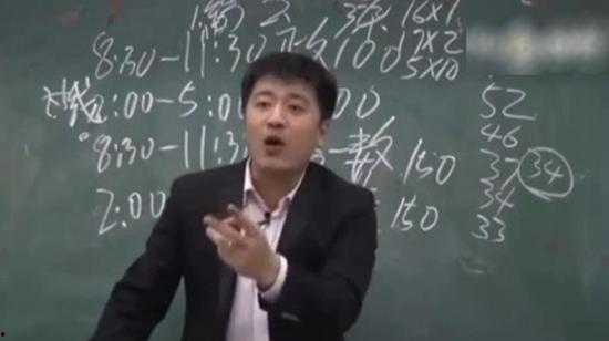 张雪峰辩论赛视频,激情碰撞，智慧火花