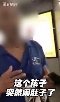 女生拉屎的视频,真实生活片段大公开