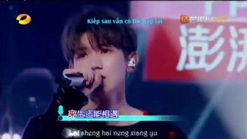 我们不一样视频,不一样的我们，共筑美好未来