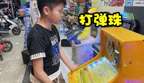 打弹珠视频,精彩瞬间回顾