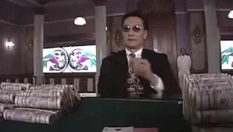 千术视频,跟随视频探索古代骗术的演变与技巧