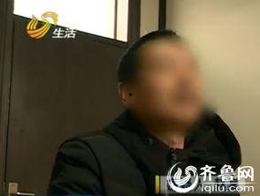 犯罪嫌疑人视频,犯罪嫌疑人生动再现作案瞬间