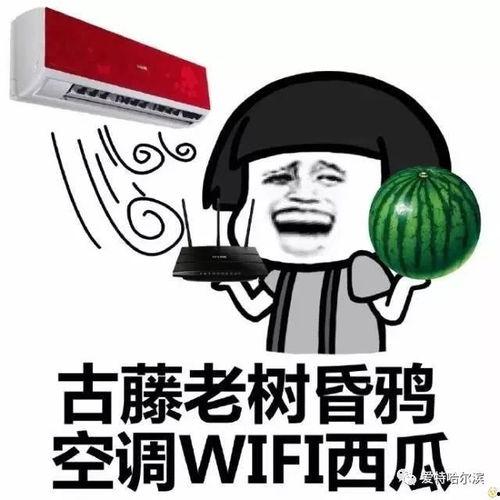 吃瓜爆料红领巾不迷路是真的吗,吃瓜爆料红领巾不迷路真相，是真是假？