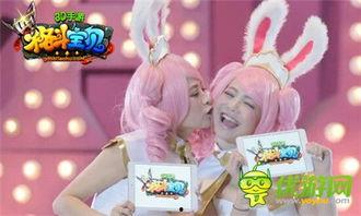 兔小妹探险视频大全,奇幻之旅，揭秘未知世界