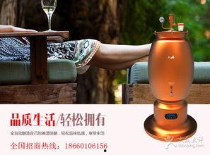 全自动酿酒机酿酒视频,轻松酿造自家美酒