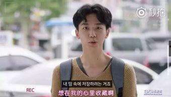 男女裸体性交视频
