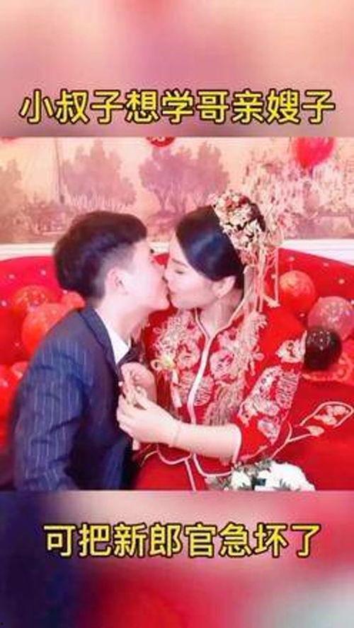 结婚搞笑视频大全,甜蜜瞬间尽在其中