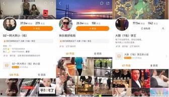 抖音网红吃瓜每日爆料,揭秘娱乐圈最新爆料