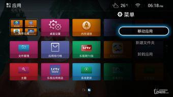 全视频 tv,揭秘热门视频内容的魅力与影响力