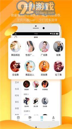 1024视频在线播放,解锁精彩瞬间，畅享视听盛宴