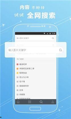1024视频在线播放,解锁精彩瞬间，畅享视听盛宴