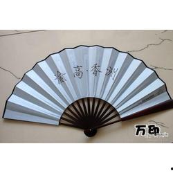 折扇子视频,揭秘折扇子视频中的艺术魅力