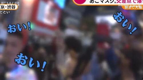 日本三人交叉视频播放,揭秘日本三人交叉视频的独特魅力