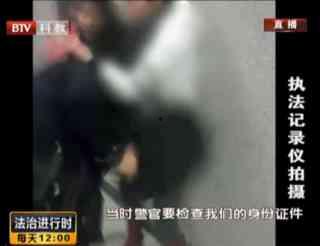 北京打架视频,北京街头冲突视频引发热议
