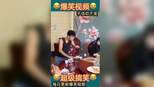 搞笑视频排行,笑点爆棚！盘点近期搞笑视频排行榜TOP10