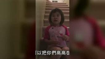 搞笑视频排行,笑点爆棚！盘点近期搞笑视频排行榜TOP10