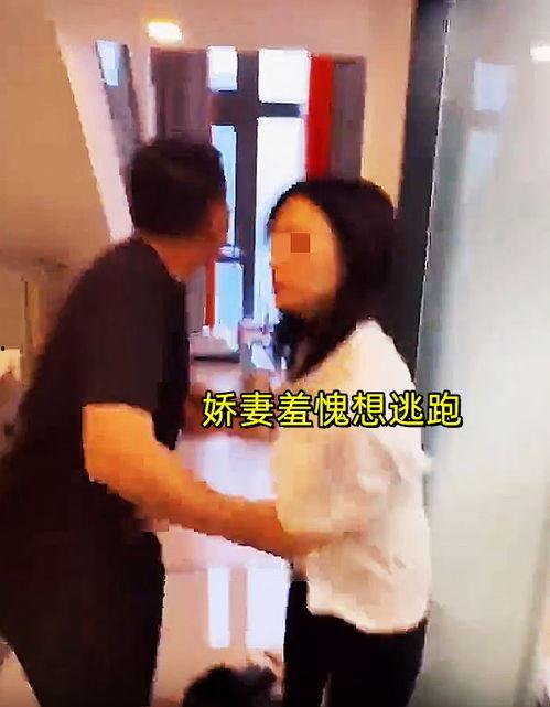 婚外情视频,一段不为人知的情感纠葛