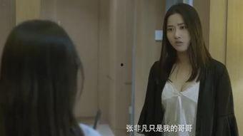 田螺姑娘视频,一段神秘传说与勤劳智慧的赞歌