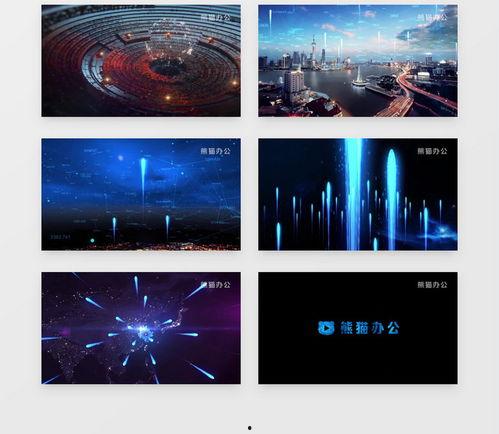 pr视频模板,创意内容制作指南