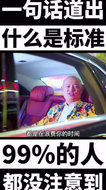 顺便视频,轻松掌握生活小技巧，轻松生活新体验