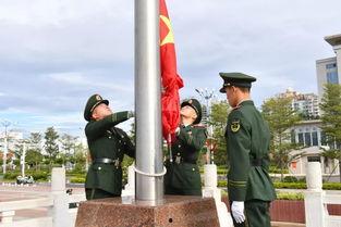 国旗护卫队视频高清的,高清视频展现庄严仪式