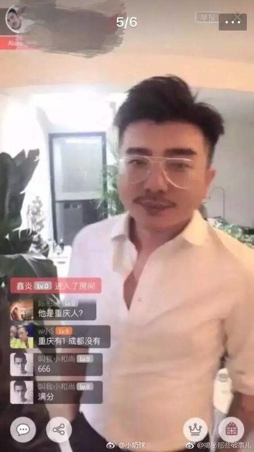 抖音吃瓜网红黑料爆料网,吃瓜爆料背后的真相与争议