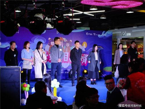 相亲大会视频,浪漫邂逅，爱情盛宴现场直击