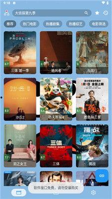 干干干在线视频,揭秘在线视频中的独特魅力与精彩瞬间