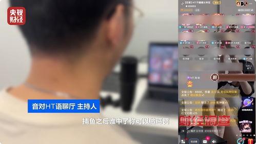干干干在线视频,揭秘在线视频中的独特魅力与精彩瞬间