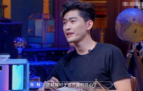 张翰八卦爆料吃瓜图片,吃瓜群众揭秘幕后真相