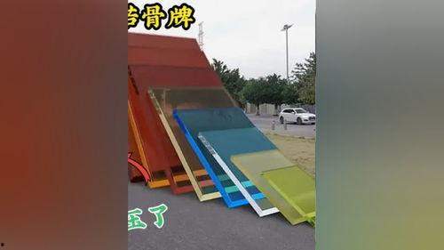 大型多米诺骨牌视频,揭秘大型多米诺骨牌视频背后的神奇魅力