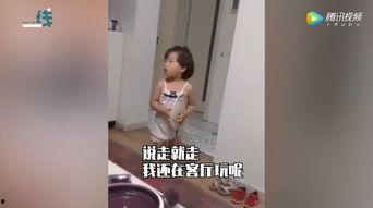 小女孩视频在线,小女孩视频中的温馨时光